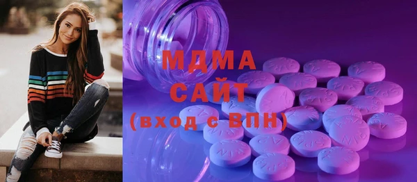 mix Баксан